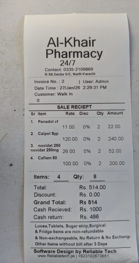 WhatsApp Image 2026-02-03 at 5.23.04 PM (1)